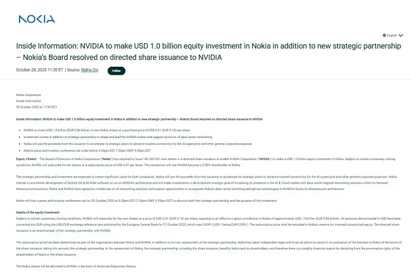 nvidia-dau-tu-1-ty-usd-vao-nokia-co-hoi-de-nha-phat-trien-5g-tro-lai-2.webp Nvidia đầu tư 1 tỷ USD vào Nokia: Cơ hội để nhà phát triển 5G trở lại?