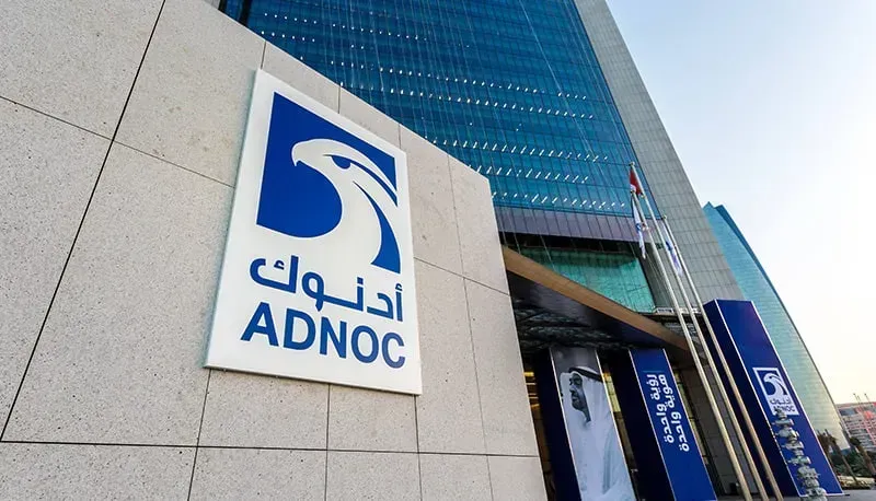 UAE cáo buộc Iran liên tiếp tấn công tàu chở dầu này