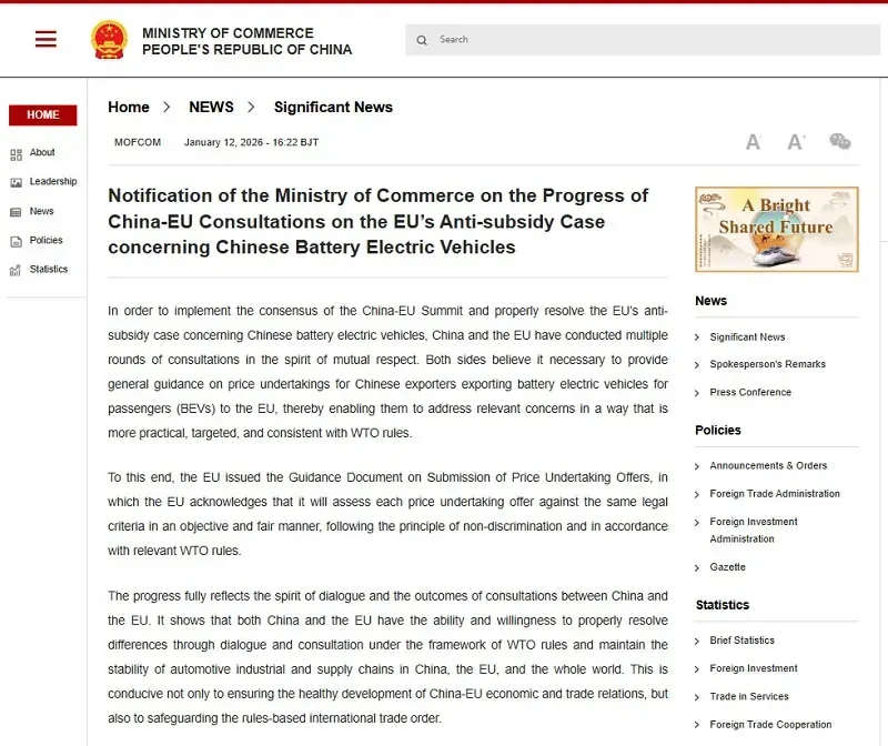 Trung-Quoc-EU-dat-thoa-thuan-giai-quyet-tranh-chap-ve-xe-dien