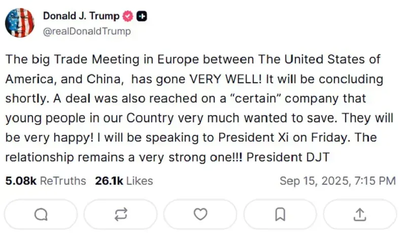 Hoa Kỳ - Trung Quốc đạt khung thỏa thuận về TikTok, chờ cuộc điện đàm Trump - Tập?