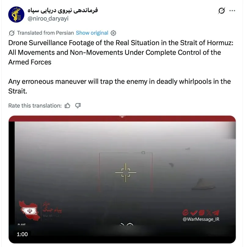 Hải qu&acirc;n Hoa Kỳ ph&aacute;t động chiến dịch phong toả cảng biển của Iran 