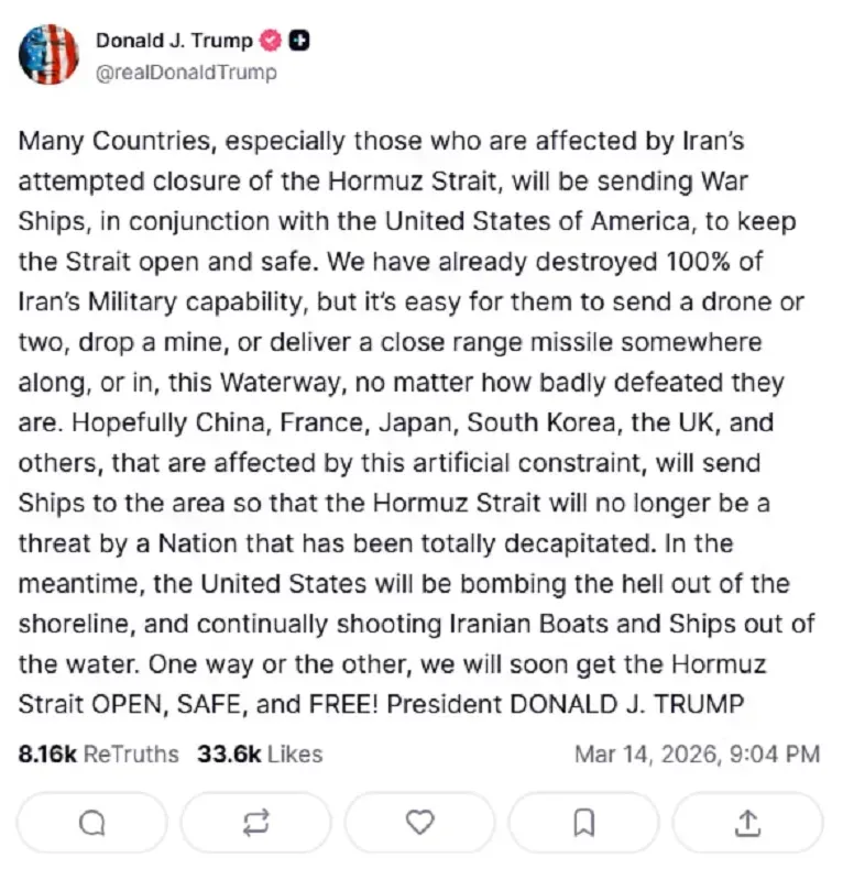 Trụ cột quốc ph&ograve;ng EU từ chối y&ecirc;u cầu điều t&agrave;u chiến đến eo biển Hormuz