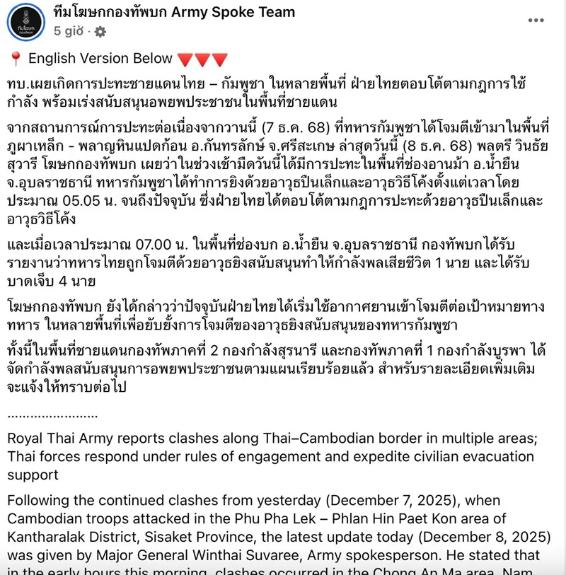 Thái Lan - Campuchia đụng độ vũ trang ở khu vực biên giới
