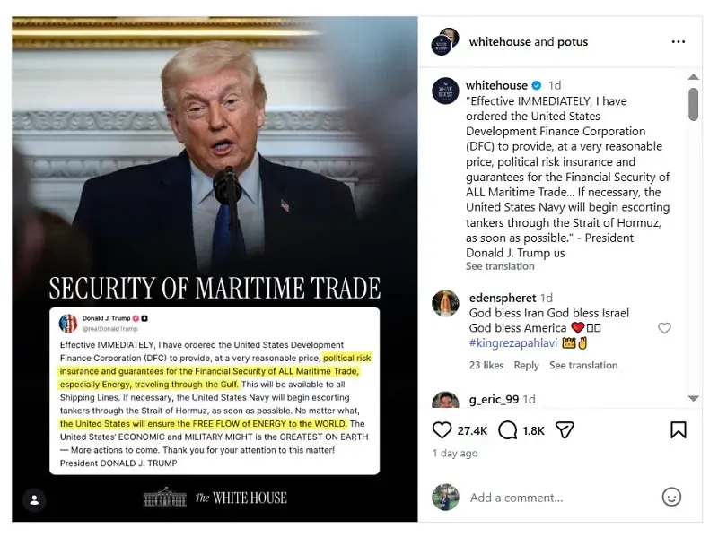 Hoa Kỳ chuẩn bị biện ph&aacute;p hỗ trợ thương mại dầu mỏ ở v&ugrave;ng Vịnh