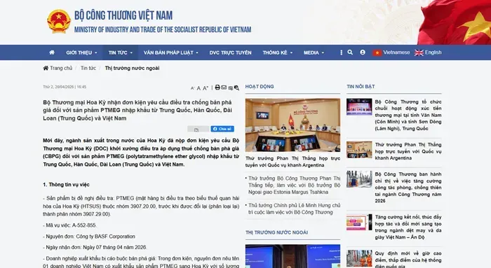 Hoa Kỳ điều tra chống b&aacute;n ph&aacute; gi&aacute; PTMEG Việt Nam, thuế đề xuất gần 300%