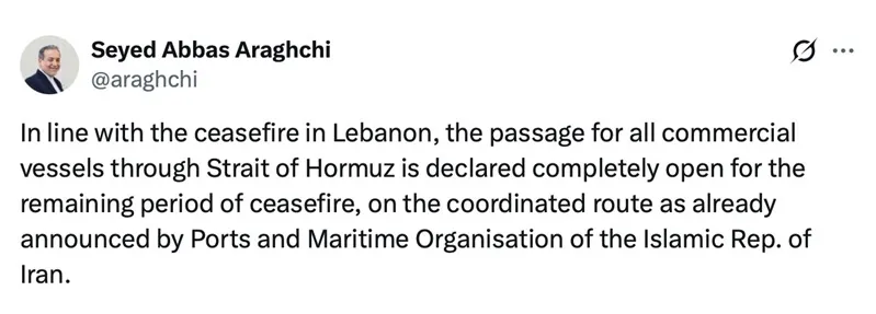 Hoa Kỳ bắt giữ t&agrave;u chở h&agrave;ng Iran, Tehran đ&aacute;p trả dữ dội