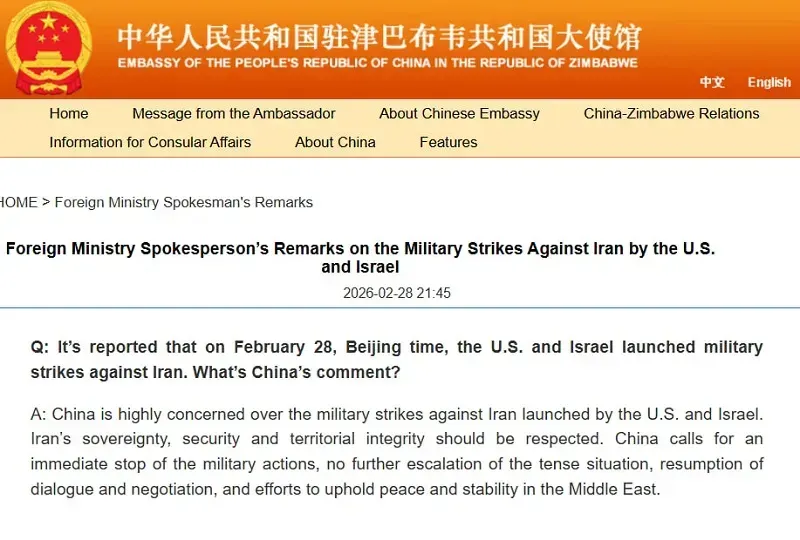 the-gioi-phan-ung-the-nao-ve-cuoc-chien-moi-o-trung-dong-1.webp Thế giới phản ứng thế nào về cuộc chiến mới ở Trung Đông?