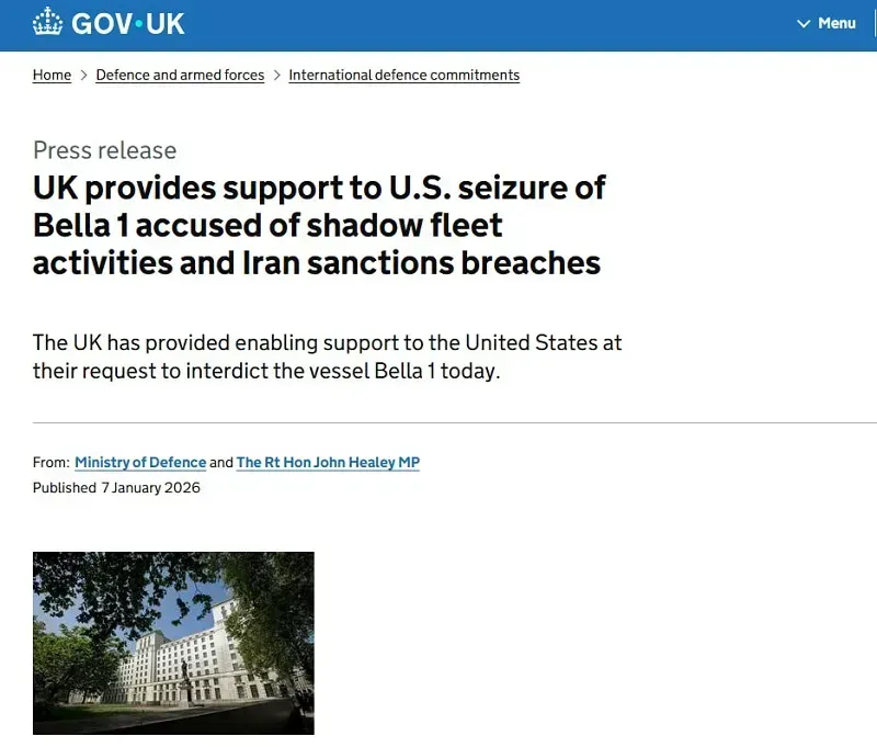 Hoa Kỳ tịch thu 2 t&agrave;u chở dầu li&ecirc;n quan Venezuela, một t&agrave;u treo cờ Nga