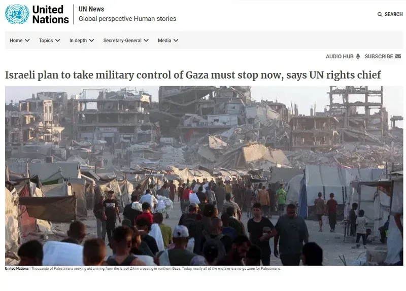 Liên Hợp Quốc và nhiều nước lên án kế hoạch mở rộng kiểm soát Gaza của Israel