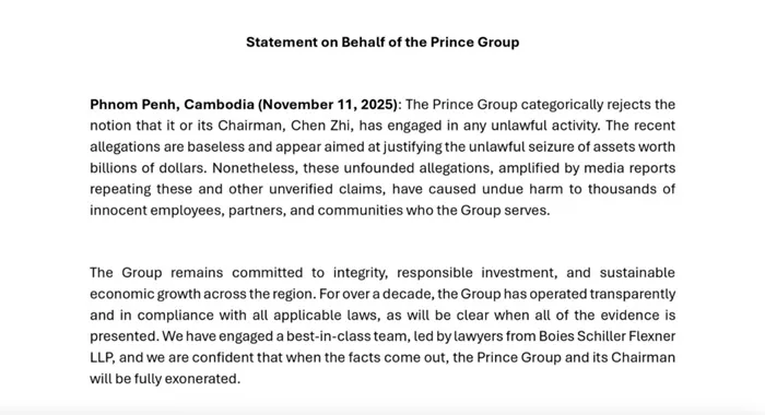 prince-group-len-tieng-bac-bo-cao-buoc-ong-chen-zhi-lua-dao-2_11zon.webp Prince Group lên tiếng bác bỏ cáo buộc ông Chen Zhi lừa đảo