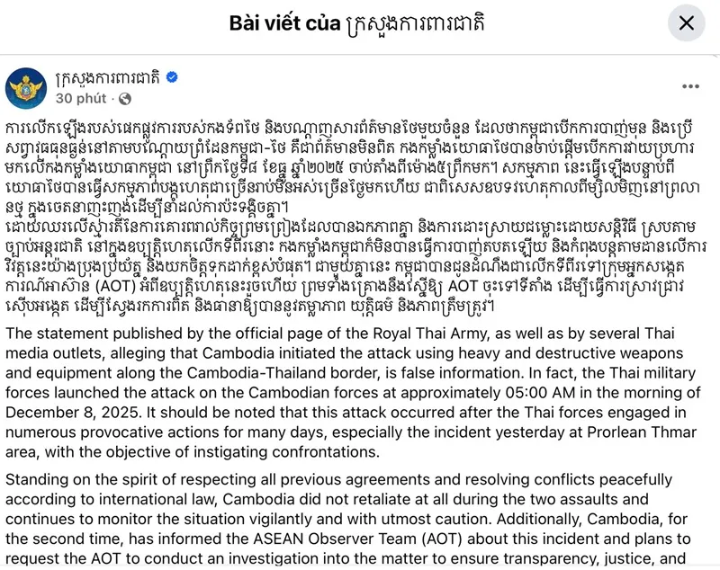 Thái Lan - Campuchia đụng độ vũ trang ở khu vực biên giới