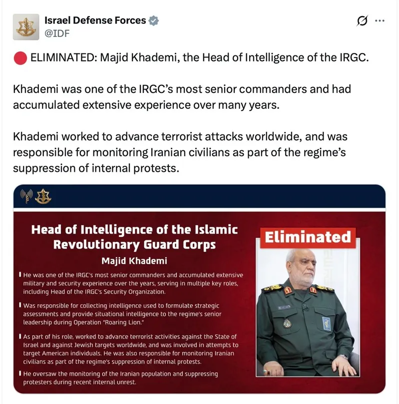 L&atilde;nh đạo t&igrave;nh b&aacute;o của Vệ binh Iran bị hạ s&aacute;t