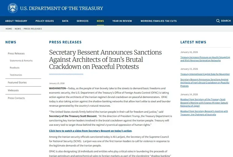 Hoa Kỳ cảnh b&aacute;o Iran tại cuộc họp khẩn cấp Li&ecirc;n Hợp Quốc