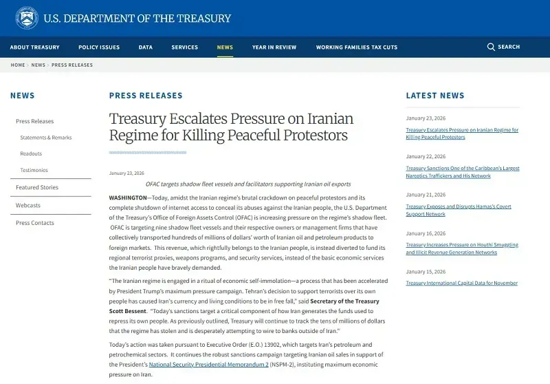 Hoa Kỳ trừng phạt t&agrave;u chuyển dầu Iran sau vụ người biểu t&igrave;nh thiệt mạng