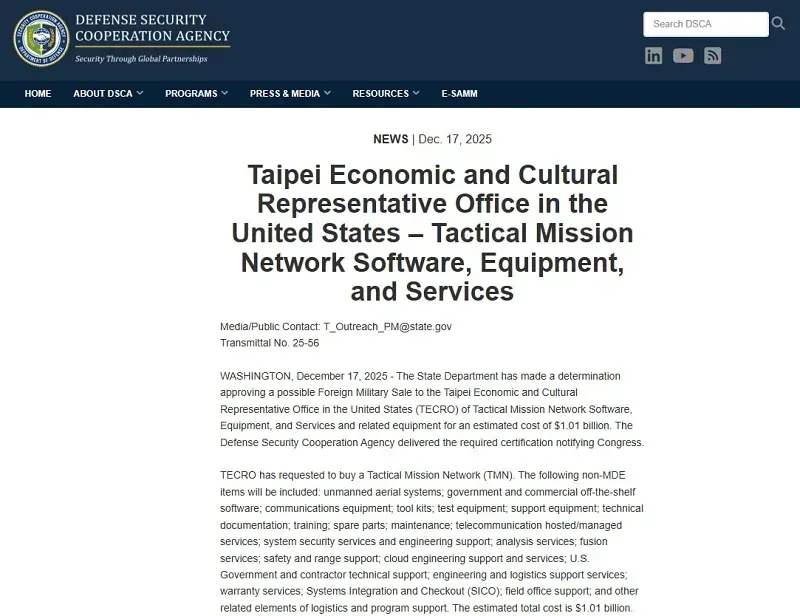 trung-quoc-phan-doi-gay-gat-vu-hoa-ky-ban-vu-khi-cho-dai-loan-3.webp Trung Quốc phản đối gay gắt vụ Hoa Kỳ bán vũ khí cho Đài Loan