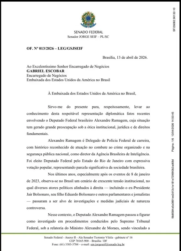 cuu-lanh-dao-tinh-bao-brazil-bi-ice-bat-giu-tai-hoa-ky-2.webp Cựu lãnh đạo tình báo Brazil bị ICE bắt giữ tại Hoa Kỳ