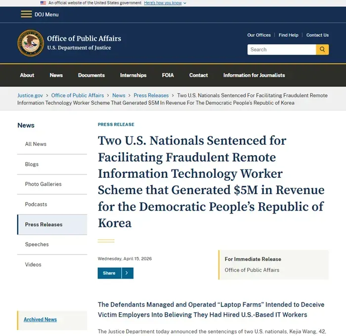 hoa-ky-tuyen-an-hai-cong-dan-tiep-tay-cho-mang-luoi-IT-lua-dao-trieu-dao-1.webp Hoa Kỳ tuyên án hai công dân tiếp tay cho mạng lưới IT lừa đảo Triều Tiên