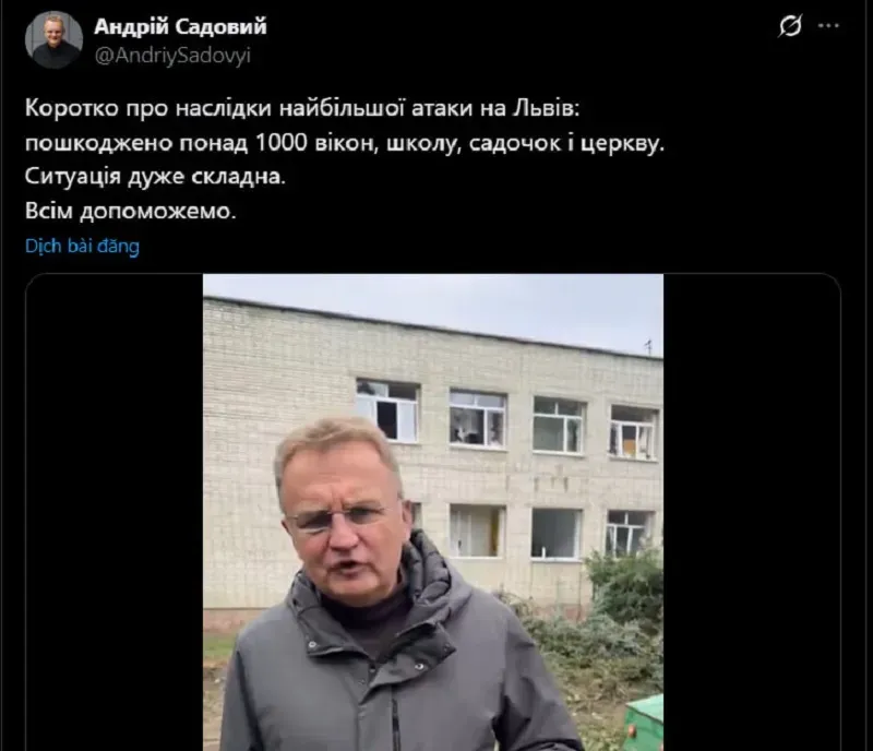 UAV Nga tấn công Ukraine, Zelenskyy kêu gọi Hoa Kỳ và châu Âu hành động