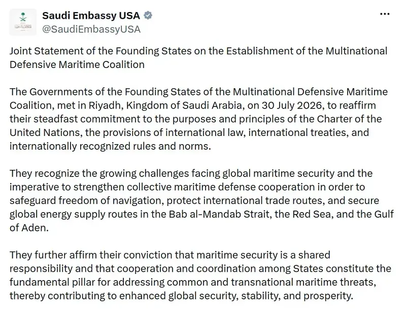 Saudi Arabia lập li&ecirc;n minh bảo vệ Biển Đỏ trước c&aacute;c cuộc tấn c&ocirc;ng của Houthi