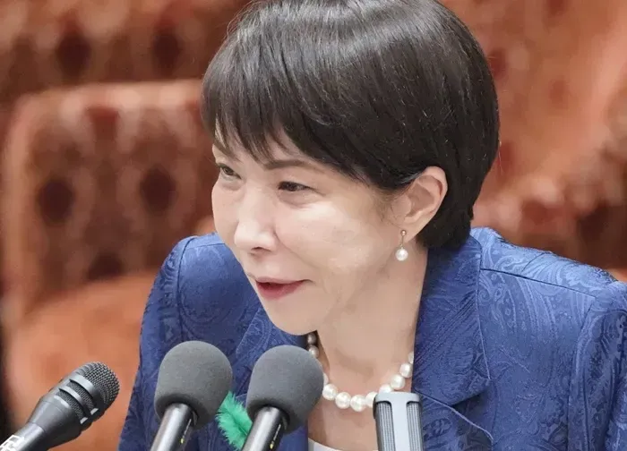 Thủ tướng Nhật Bản Takaichi Sanae sẽ thăm Việt Nam từ ng&agrave;y 1 - 3/5/2026 