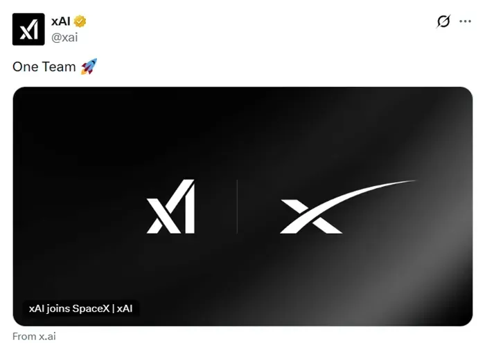 Elon Musk s&aacute;p nhập SpaceX v&agrave; xAI trong thương vụ trị gi&aacute; 1.250 tỷ USD