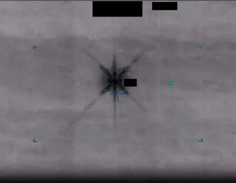 lau-nam-goc-cong-bo-them-tai-lieu-ve-ufo-nhung-diem-dang-luu-y-3.webp Lầu Năm Góc công bố thêm tài liệu về UFO, những điểm đáng chú ý