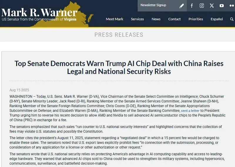Giới chức cảnh báo Trump nên cân nhắc việc bán chip AI tiên tiến cho Trung Quốc