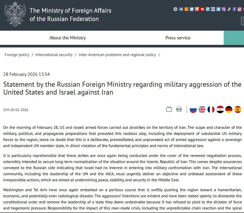 the-gioi-phan-ung-the-nao-ve-cuoc-chien-moi-o-trung-dong-7.webp Thế giới phản ứng thế nào về cuộc chiến mới ở Trung Đông?