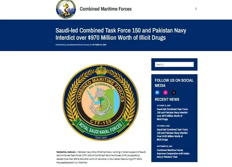 Tây Ban Nha thu giữ 6,5 tấn cocaine ngoài khơi sau thông tin từ Hoa Kỳ