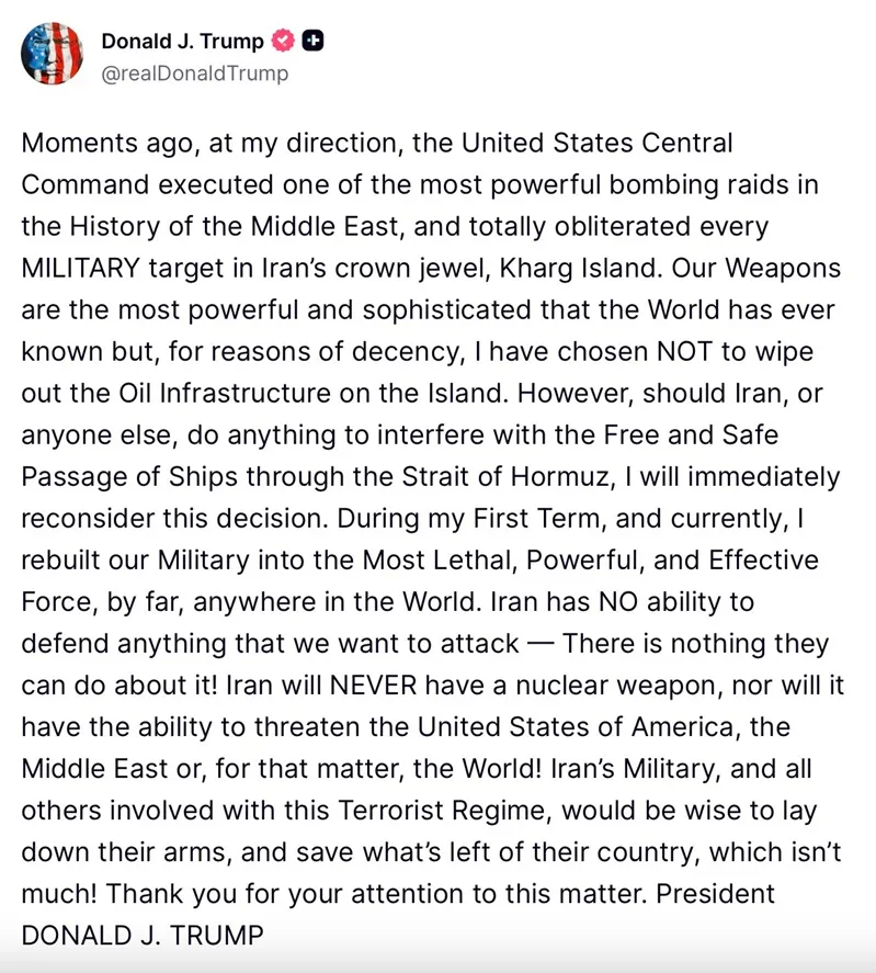 hoa-ky-khong-kich-dao-huyet-mach-dau-mo-cua-iran-2_11zon.webp Hoa Kỳ không kích đảo “huyết mạch dầu mỏ” của Iran