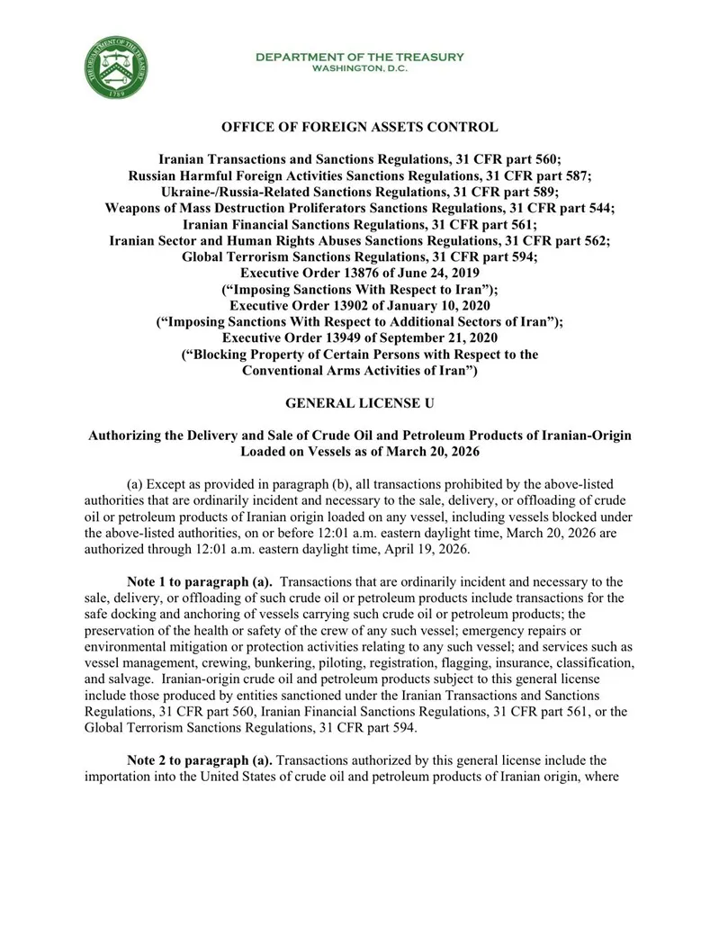 Hoa Kỳ tạm dỡ bỏ lệnh trừng phạt đối với dầu mỏ Iran 