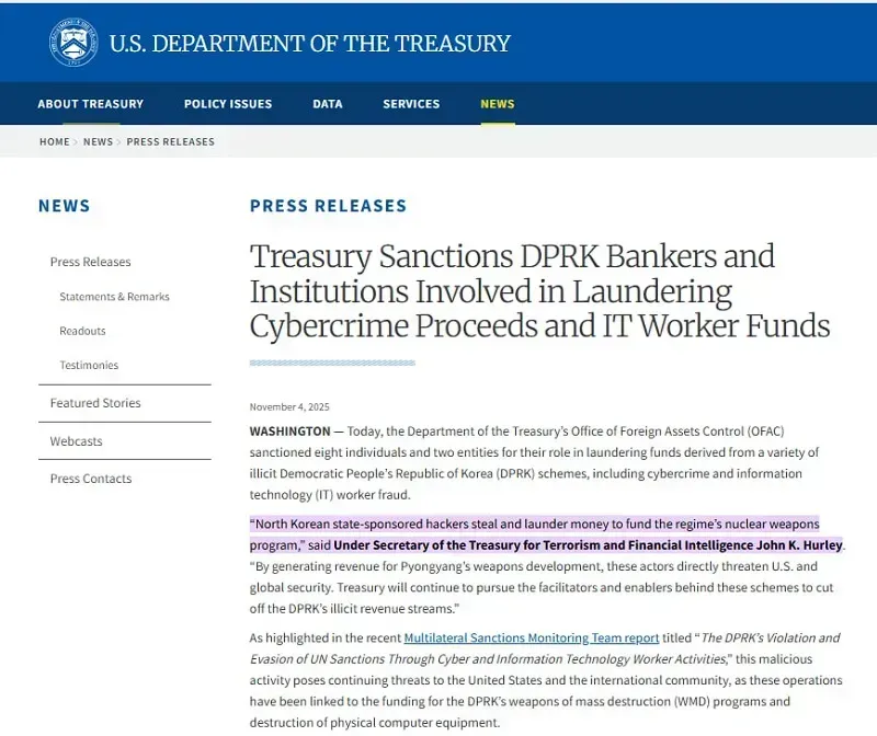 Hoa Kỳ trừng phạt chủ ngân hàng Triều Tiên vì rửa tiền điện tử