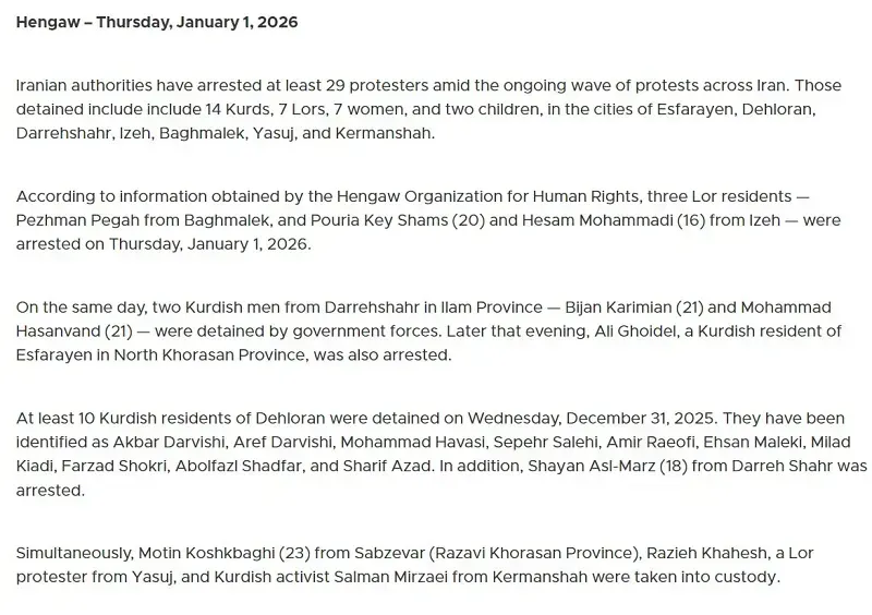 hoa-ky-san-sang-giai-cuu-nguoi-bieu-tinh-giua-bat-on-leo-thang-o-iran-2.webp Hoa Kỳ sẵn sàng “giải cứu” người biểu tình giữa bất ổn leo thang ở Iran