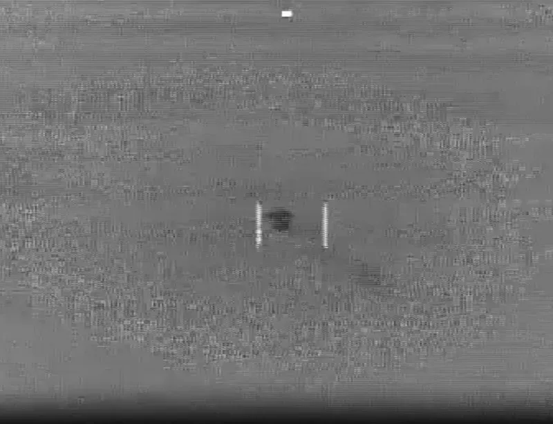Lầu Năm Góc công bố thêm tài liệu về UFO, những điểm đáng chú ý
