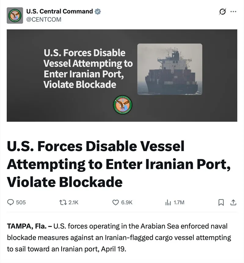 Hoa Kỳ bắt giữ t&agrave;u chở h&agrave;ng Iran, Tehran đ&aacute;p trả dữ dội