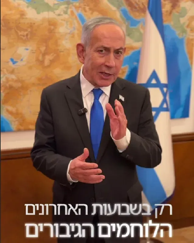 Israel kh&ocirc;ng k&iacute;ch Hezbollah sau tuy&ecirc;n bố của Thủ tướng Netanyahu