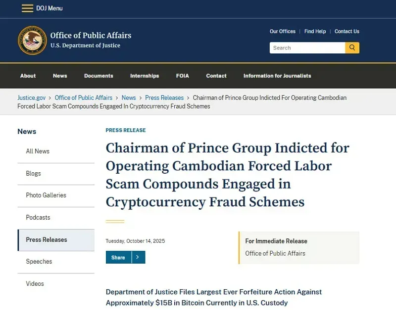 Hoa-Ky-thu-15-ty-USD-tu-vu-lua-dao-quy-mo-lon-tai-Campuchia-1.webp Hoa Kỳ thu 15 tỷ USD từ vụ lừa đảo quy mô lớn tại Campuchia