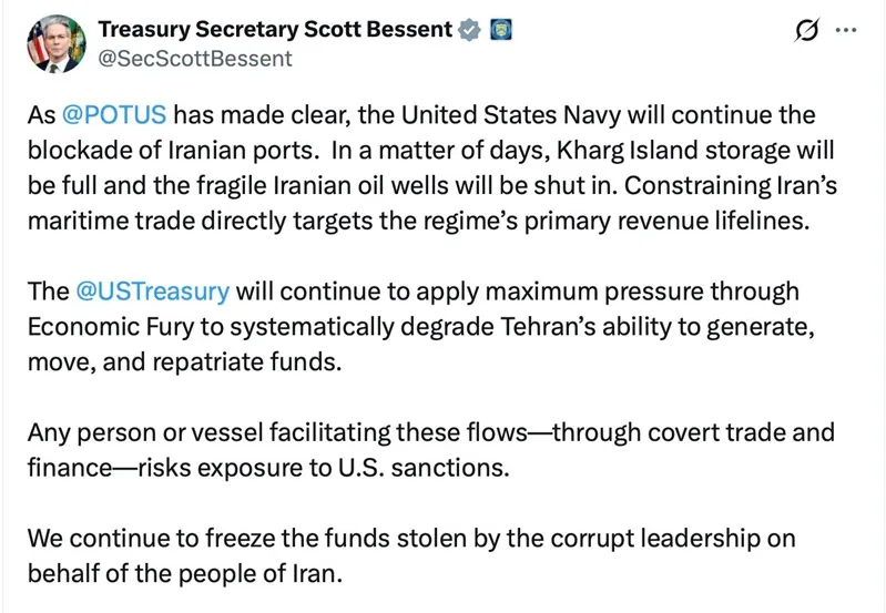 Hoa Kỳ, EU mở rộng c&aacute;c biện ph&aacute;p trừng phạt đối với Iran