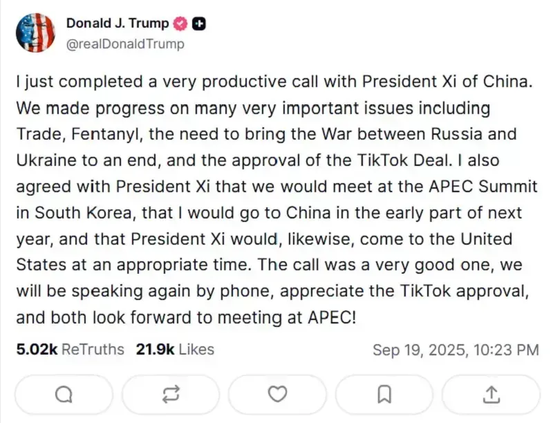 Tiến triển thỏa thuận TikTok: Ông Trump nói sẽ thăm Trung Quốc vào đầu năm 2026