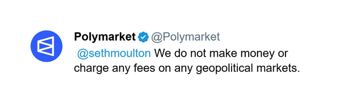 tranh-cai-vu-ca-cuoc-lien-quan-den-tinh-mang-binh-si-hoa-ky-tai-iran (4).webp Tranh cãi vụ cá cược liên quan đến tính mạng binh sĩ Hoa Kỳ tại Iran