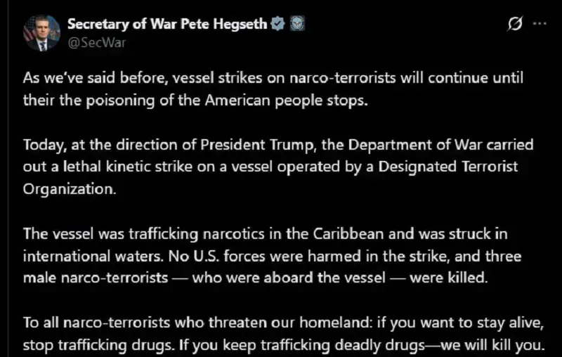 hoa-ky-tiep-tuc-khong-kich-tau-cho-ma-tuy-o-caribe-3-nguoi-thiet-mang-1.webp Hoa Kỳ tiếp tục không kích tàu chở ma túy ở Caribe, 3 người thiệt mạng