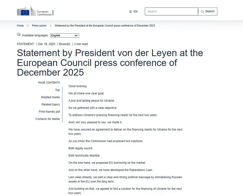 eu-nhat-tri-khoan-vay-90-ty-euro-ho-tro-ukraine-giai-doan-2026-2027-2.webp EU nhất trí khoản vay 90 tỷ euro hỗ trợ Ukraine giai đoạn 2026 - 2027
