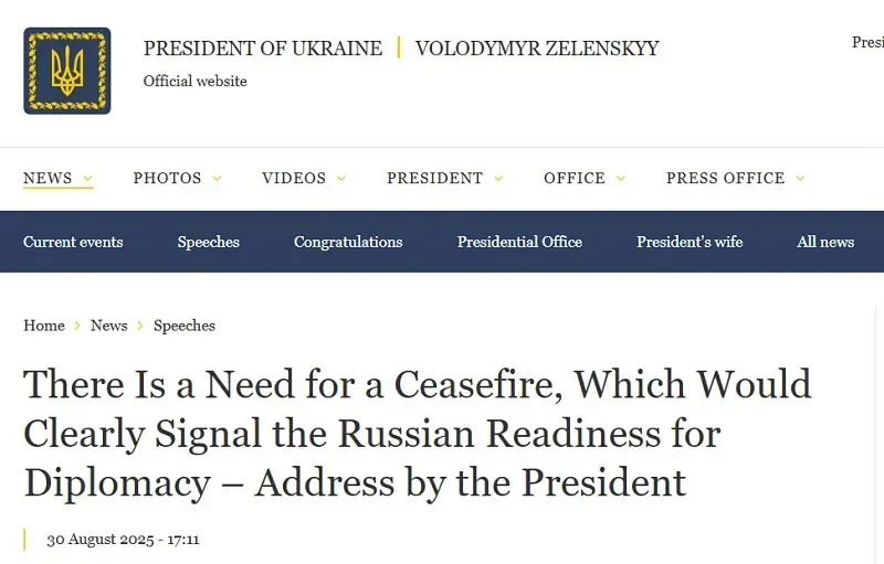 Vụ cựu Chủ tịch Quốc hội Ukraine bị sát hại, cơ quan phản gián Kiev vào cuộc