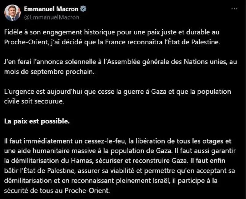 Pháp tuyên bố công nhận Palestine là quốc gia độc lập, phản ứng từ quốc tế