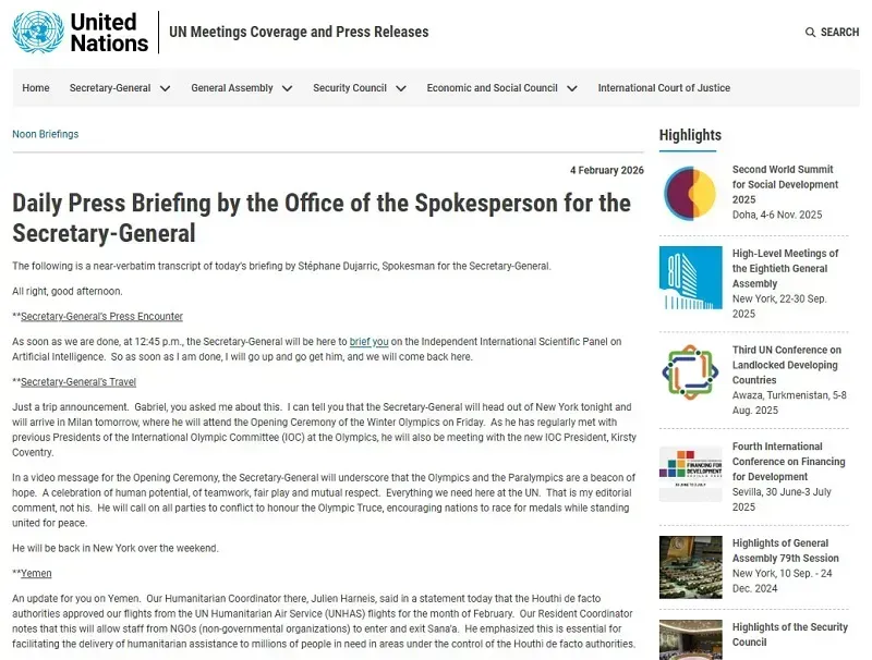 cuba-hoan-le-hoi-xi-ga-vi-lenh-cam-van-dau-mo-cua-hoa-ky-3.webp Cuba hoãn lễ hội xì gà vì lệnh cấm vận dầu mỏ của Hoa Kỳ