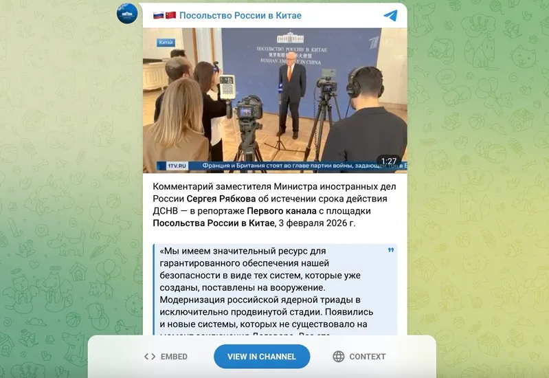 Hiệp ước hạt nh&acirc;n giữa Hoa Kỳ - Nga đứng b&ecirc;n bờ sụp đổ 