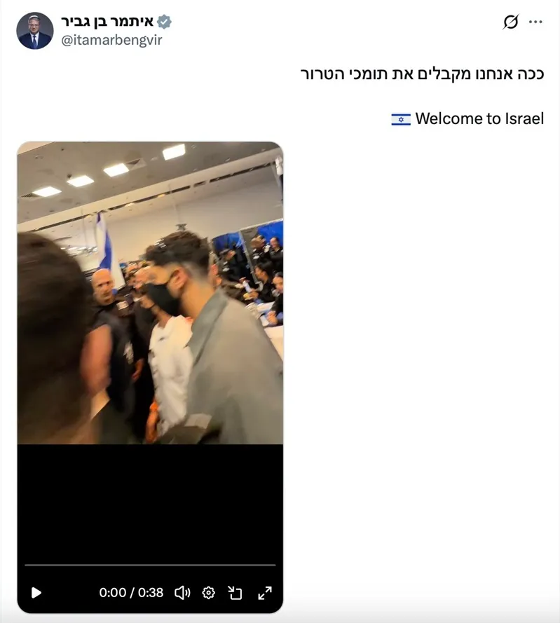 Bộ trưởng Israel g&acirc;y phẫn nộ v&igrave; video hạ nhục c&aacute;c nh&agrave; hoạt động Gaza 