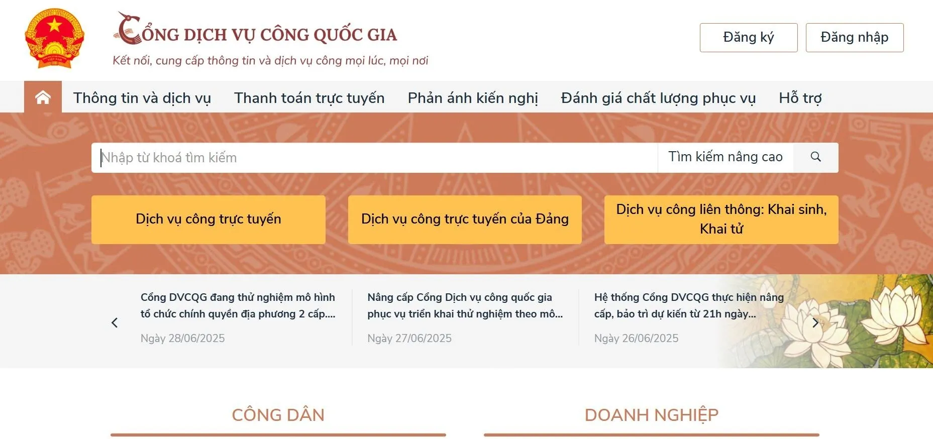 Việt Nam sẽ áp dụng thủ tục chứng nhận lãnh sự trực tuyến từ 2026 Việt Nam sẽ áp dụng thủ tục chứng nhận lãnh sự trực tuyến từ 2026