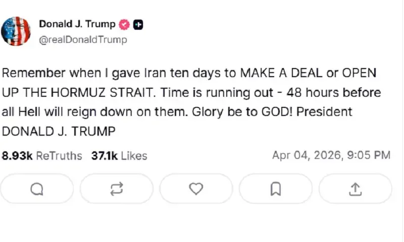 trump-ra-toi-hau-thu-48-gio-yeu-cau-iran-mo-lai-eo-bien-hormuz (3).webp Trump ra “tối hậu thư” 48 giờ yêu cầu Iran mở lại eo biển Hormuz