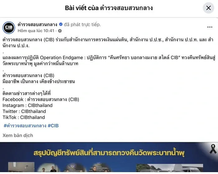Thai-Lan-tich-thu-tai-san-tru-tri-an-chan-tien-quyen-gop-3 (1).webp Thái Lan tịch thu tài sản trụ trì ăn chặn tiền quyên góp